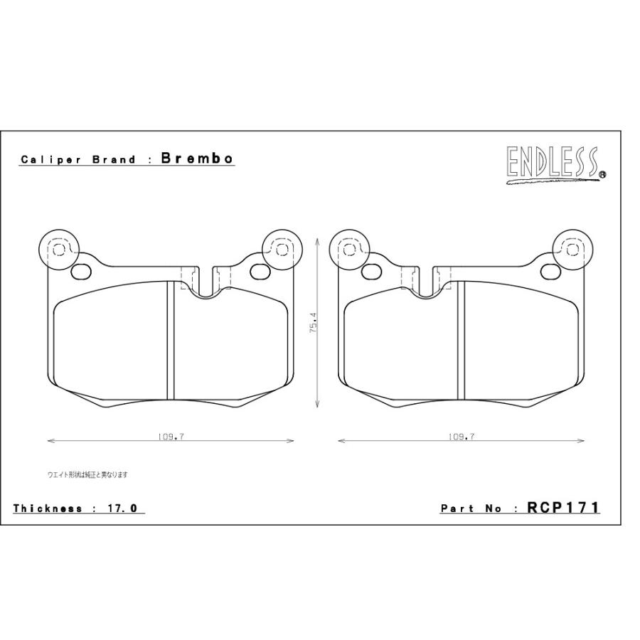 ENDLESS（エンドレス） ブレーキパッド MX72 リア用 レクサス RC F