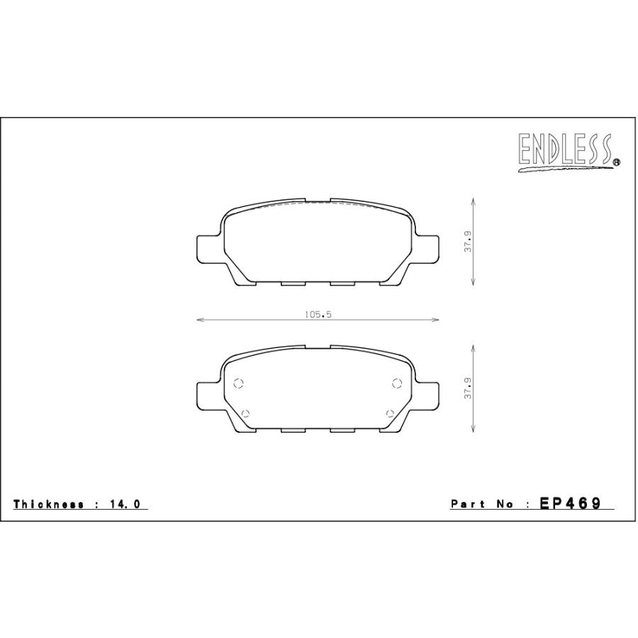 ENDLESS エンドレス ブレーキパッド SSMプラス 1台分前後セット