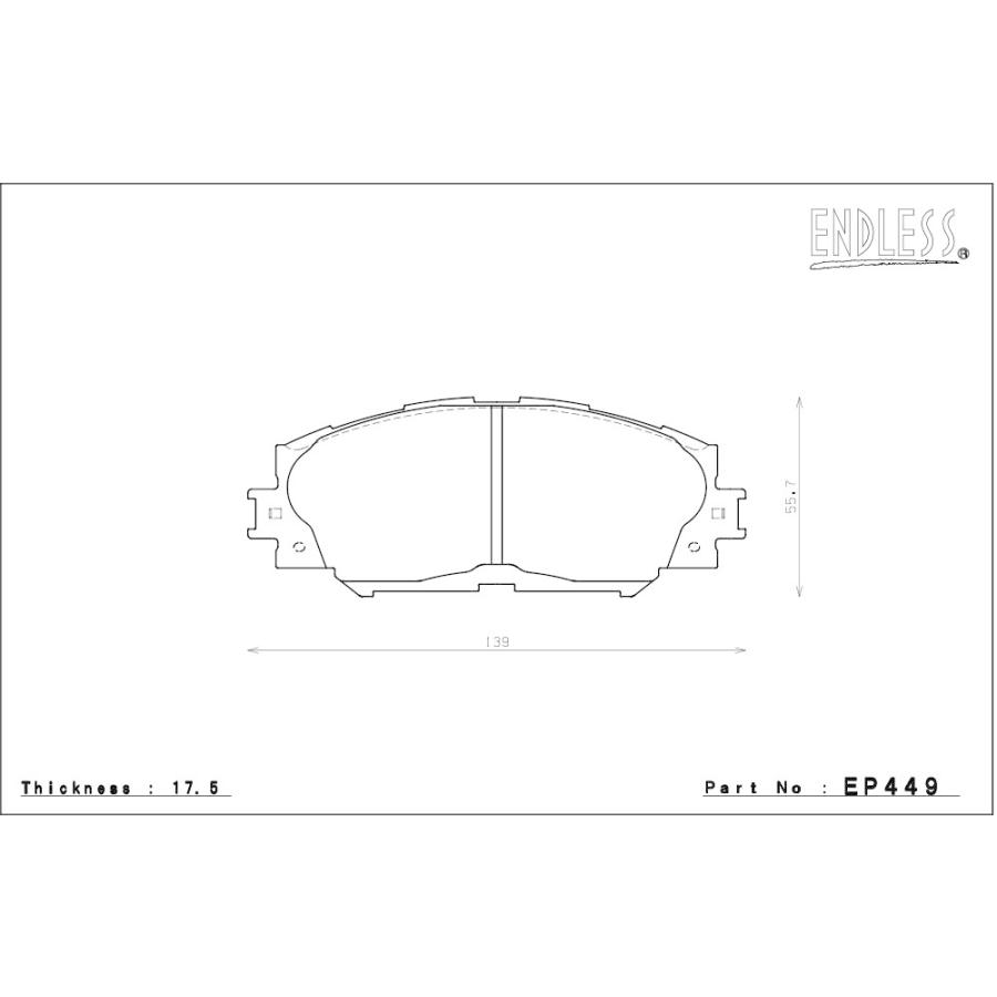 エンドレス ブレーキパッド  フロント オーリス