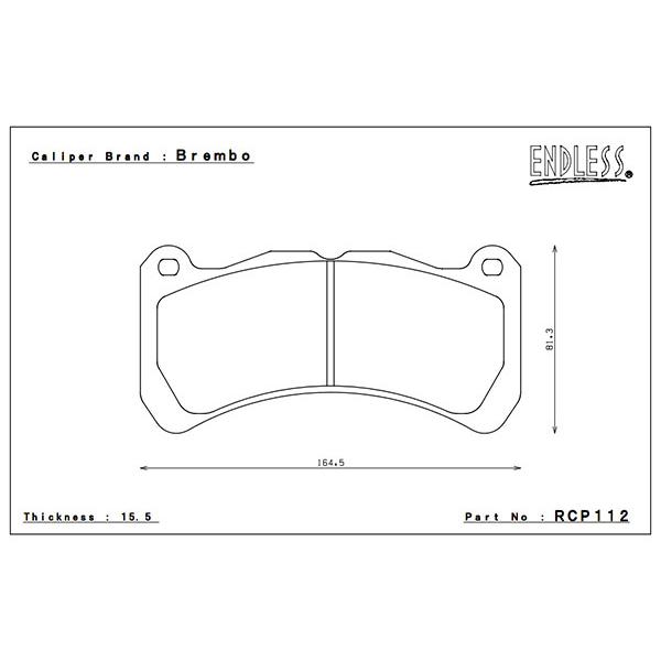 RCP112MP エンドレス SSM PLUS WRX VAB H29.6〜など ENDLESS [SSM PLUS 前後set] H29.6〜 SUBARU WRX STI VAB (D型〜)用
