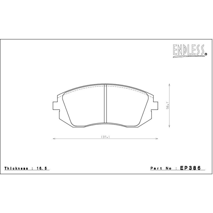 ENDLESS エンドレス ブレーキパッド SSS フロント用 BRZ ZD8 R3.8 