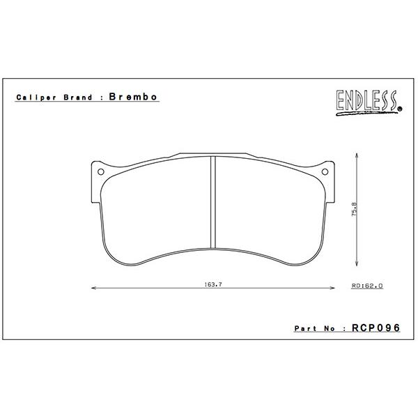 エンドレス ブレンボ製 レーシングキャリパー用 ブレーキパッド SSMプラス ピストン:6の画像