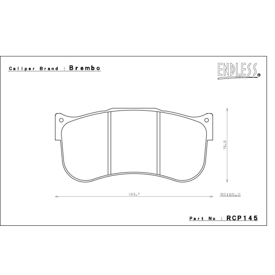 エンドレス ブレンボ製 レーシングキャリパー用 ブレーキパッド MX72プラス ピストン:6の画像