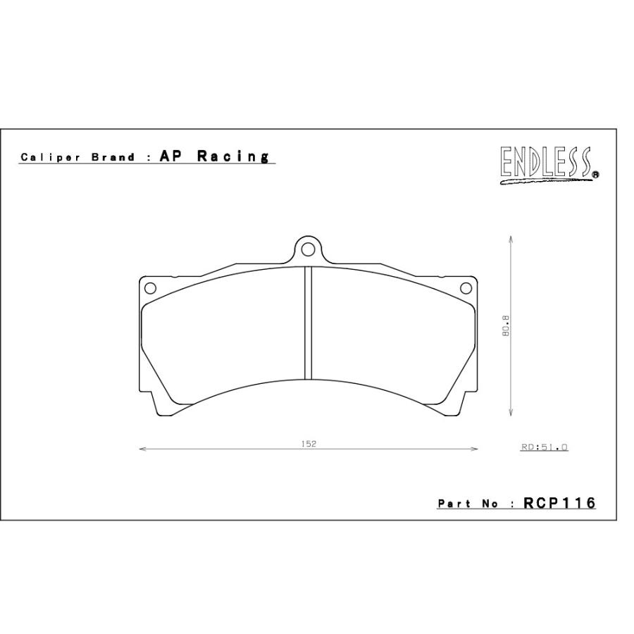 エンドレス APレーシング製 レーシングキャリパー用 ブレーキパッド CC43 (N35S) APパッド品番 CP3558D51/3894D51 ピストン:6の画像
