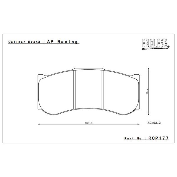 エンドレス APレーシング製 レーシングキャリパー用 ブレーキパッド CC43 (N35S)の画像