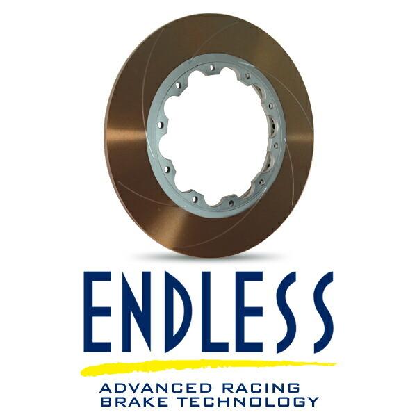 エンドレス アルコン製 ビッグキャリパー用 カーヴィング ディスクローター 1枚 サイズ:φ355×32 穴数:12