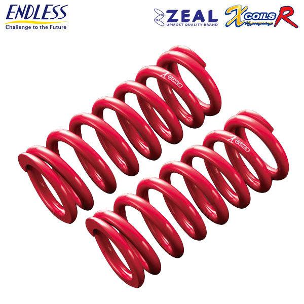 ENDLESS（エンドレス） ZEAL X COILS R 直巻スプリング 2本セット 内径