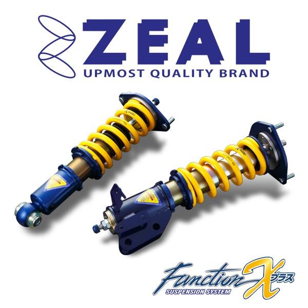 Function エンドレス 車高調 車高調 Zeal Xプラス ハード Bl5 Zeal ハード レガシィ Endless Suskit オートクラフト