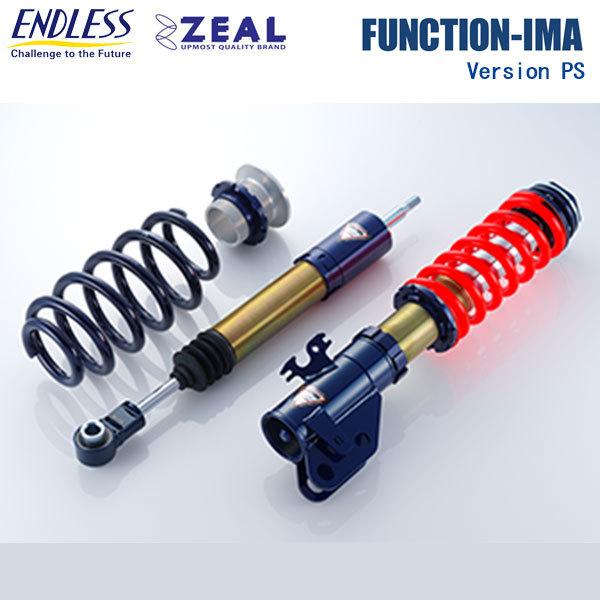 エンドレス サスペンションキット FUNCTION IMA バージョンPS シビック EK4/EK9 :endless suskit 0518 fips:オートクラフト エンドレス サスペンションキット FUNCTION IMA バージョンPS シビック EK4/EK9 :endless suskit 0518 fips:オートクラフト