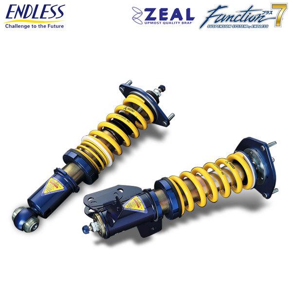 エンドレス サスペンションキット FUNCTION プラス7 (F) シビック FD2