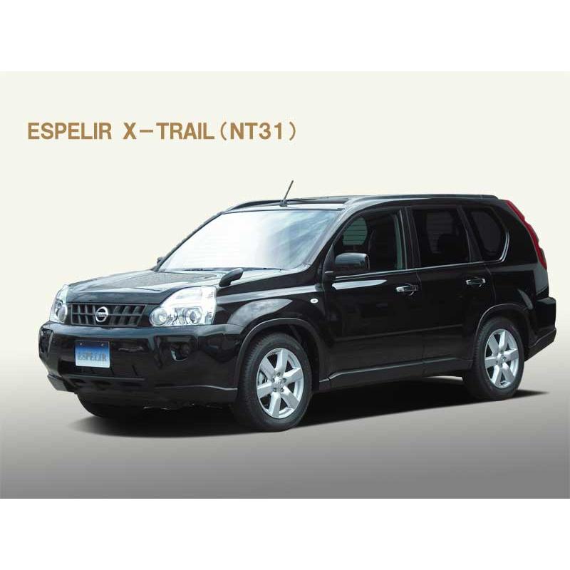 t31 エクストレイル　ダウンサス　RSR 楽天市場】エクストレイル t31（ブランドRS-R）（サスペンション