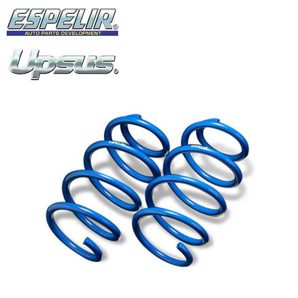 ESPELIR エスペリア アップサス リアのみ ヴェルファイア GGH35W H30/1