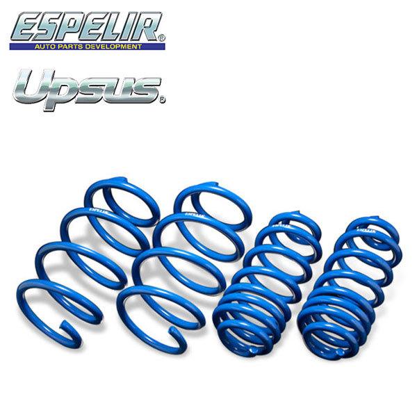 ESPELIR エスペリア アップサス 1台分セット RAV4 PHV AXAP54 R2/6〜 A25A-FXS 4WD E-Four 2.5L G \"Z\"