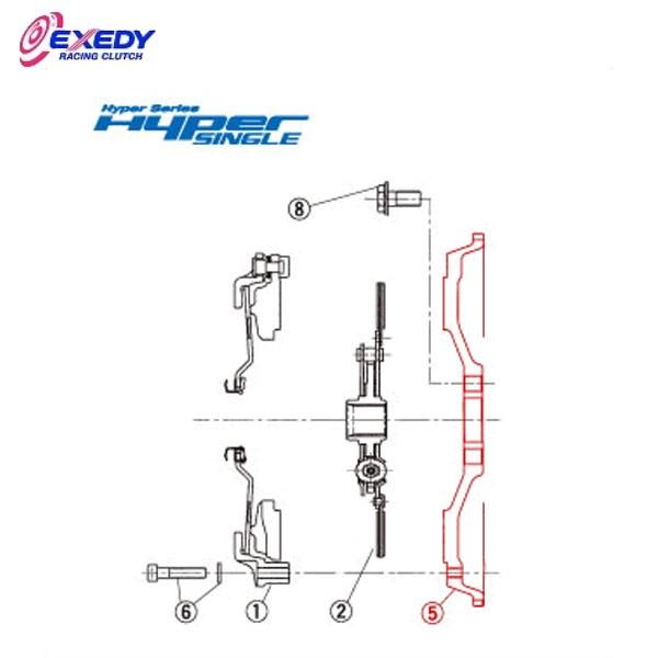 EXEDY - エクセディ FH04 ハイパーシングル NH04SD1 (5) 飛球銀輪 視水平線 R34