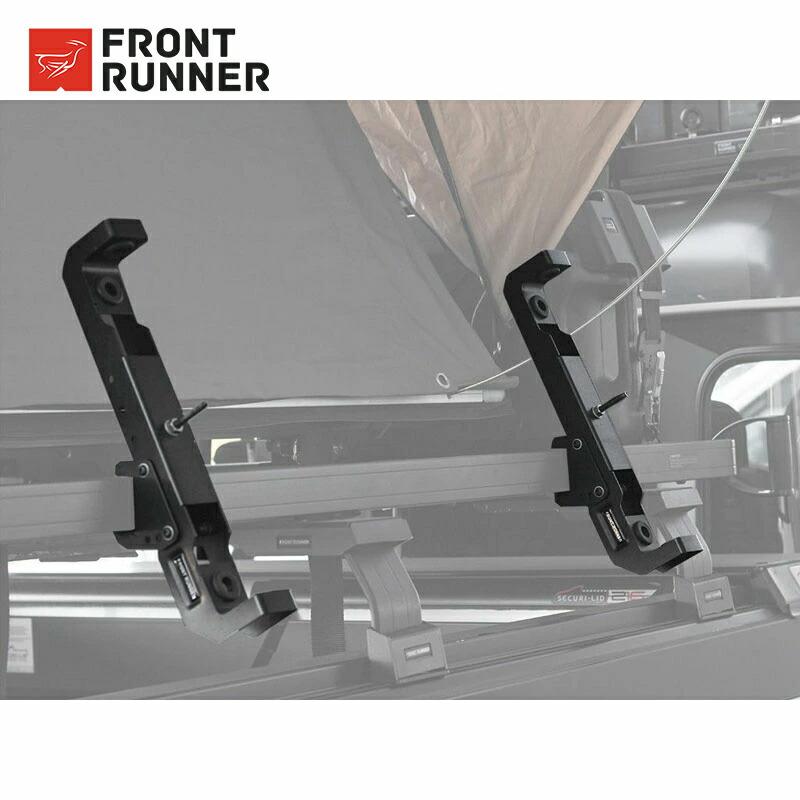 FRONT RUNNER フロントランナー SLIM LINE 2 ラダーサイドマウント 