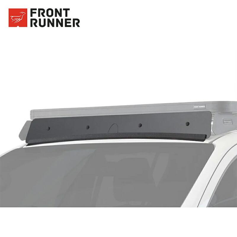 FRONT RUNNER フロントランナー SLIM LINE 2 ウィンドフェアリング