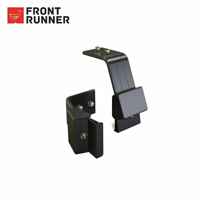 フロントランナー　ルーフレッグ　2個セット　19cm FRONT RUNNER フロントランナー SLIM LINE 2 ルーフレッグ 130mm 沖縄