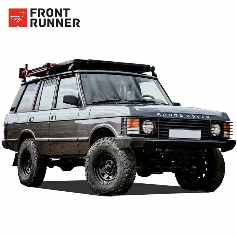 FRONT RUNNER フロントランナー クラシックレンジローバー用