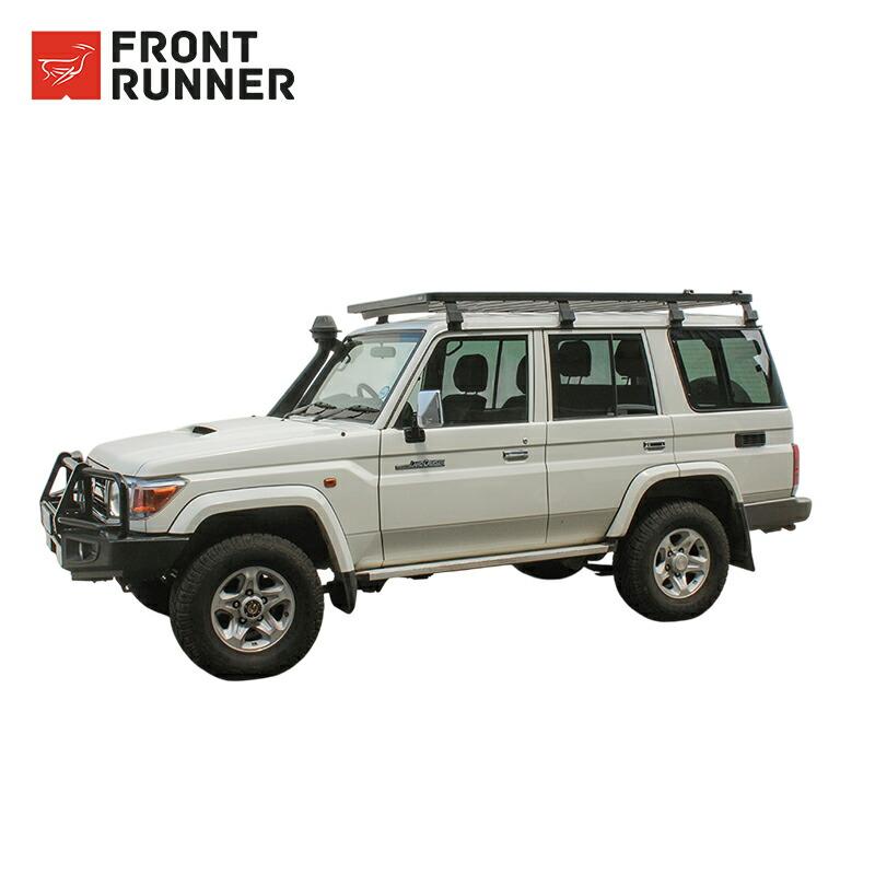 FRONT RUNNER フロントランナー ランドクルーザー70系用ルーフラック