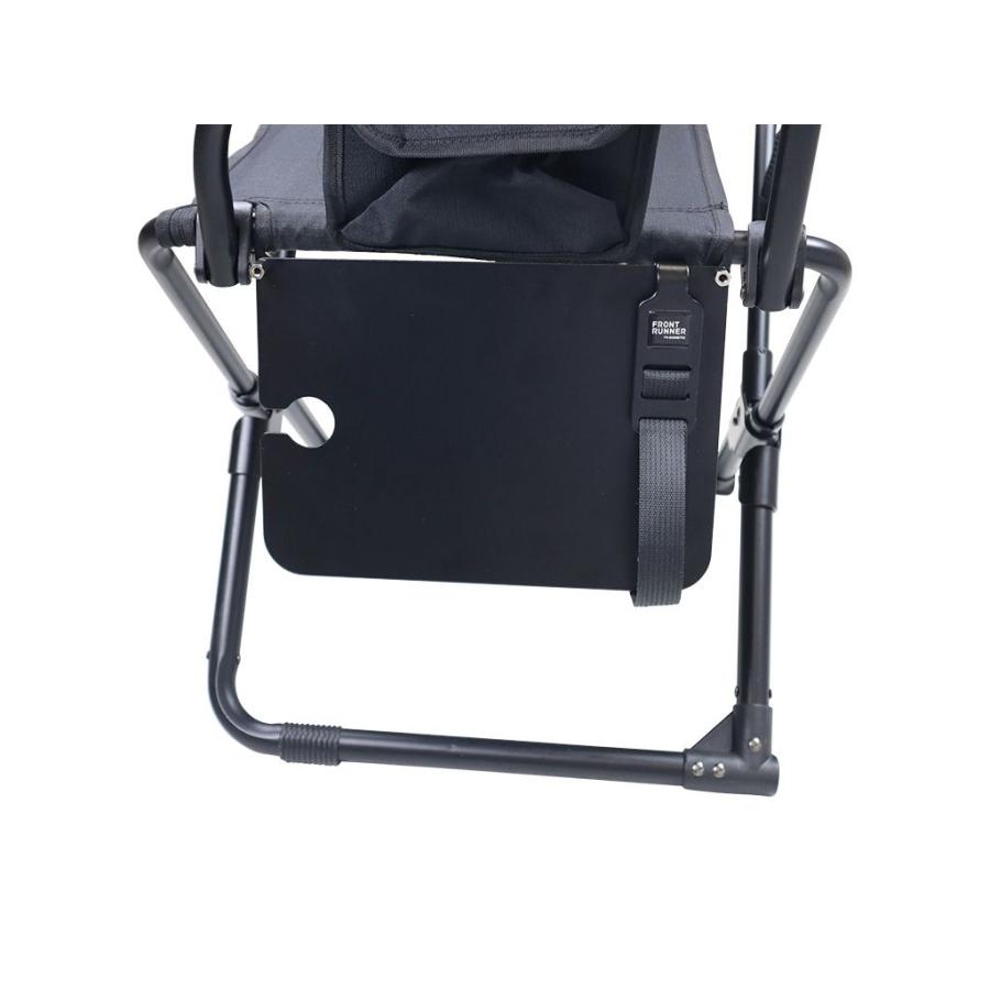 FRONT RUNNER フロントランナー エクスパンダーチェアサイドテーブル