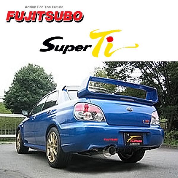 ｽｰﾊﾟｰTI ﾌｼﾞﾂﾎﾞ ﾁﾀﾝﾏﾌﾗｰ GDB GDA GC8 ｲﾝﾌﾟﾚｯｻ WRX STI ｽﾊﾞﾙ ﾘｱﾋﾟｰｽ