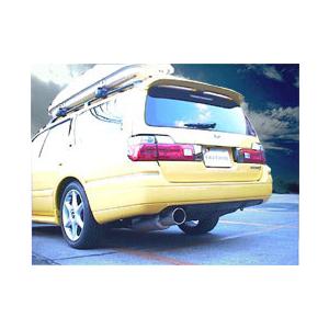 FUJITSUBO（フジツボ） マフラー レガリス スーパーR ステージア GF 
