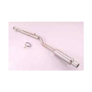 FUJITSUBO フジツボ マフラー レガリス スーパーR ランサー 