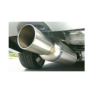 FUJITSUBO フジツボ マフラー レガリス スーパーR インプレッサ