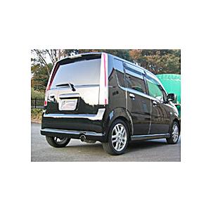FUJITSUBO フジツボ マフラー パワーゲッター ムーヴ LA-L152S