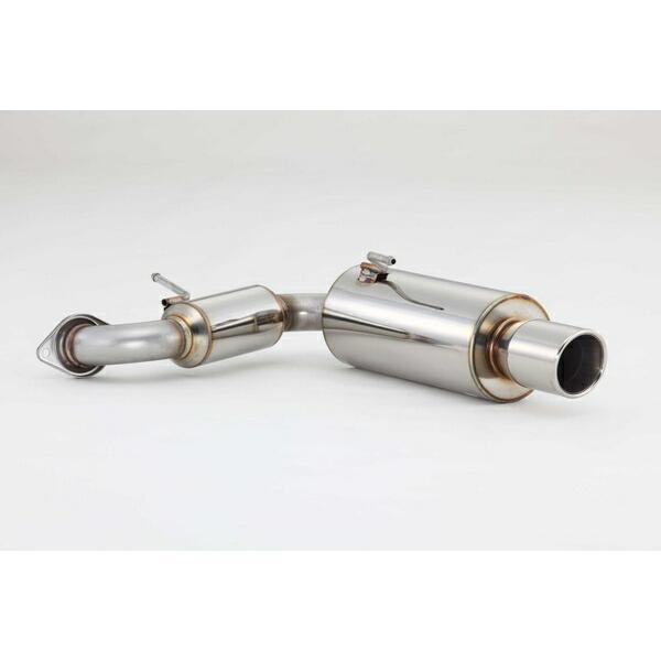 FUJITSUBO（フジツボ） マフラー パワーゲッター ギャランフォルティス