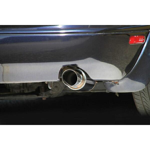 FUJITSUBO（フジツボ） マフラー パワーゲッター ユーノスロードスター