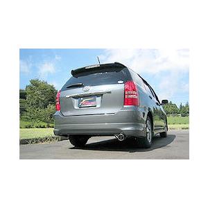 FUJITSUBO フジツボ マフラー ワゴリス ウィッシュ UA-ZNE10G CBA 