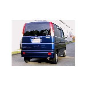 FUJITSUBO（フジツボ） マフラー レガリスK バモス GF-HM1 H11.6〜H13