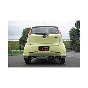 スバル RC1 /R2 FGK フジツボ マフラー 98R00792です。 スバル RC1 /R2 FGK フジツボ マフラー 98R00792です。 FUJITSUBO R1