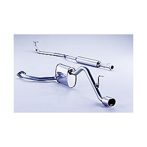 ダイハツl350sタント用フジツボ レガリスk マフラー 新品未使用品 箱