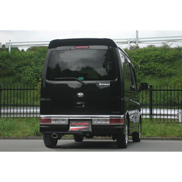 fujitsubo-1475