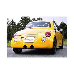 FUJITSUBO フジツボ マフラー A-K コペン LA-L880K ABA-L880K H14.6〜H24.8 JB-DET ※個人宅発送可