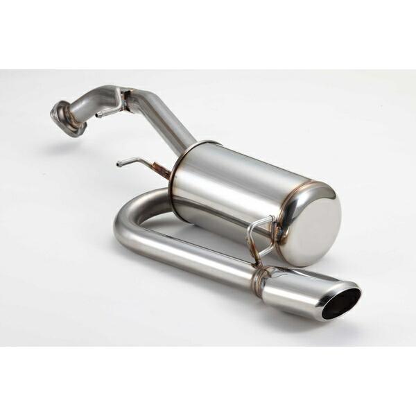 FUJITSUBO（フジツボ） マフラー A-S ラフェスタ DBA-CWFFWN H25.2