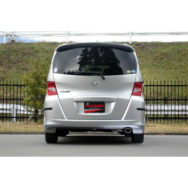 専用です 個人宅発送可能】FUJITSUBO フジツボ マフラー A-S シリーズ