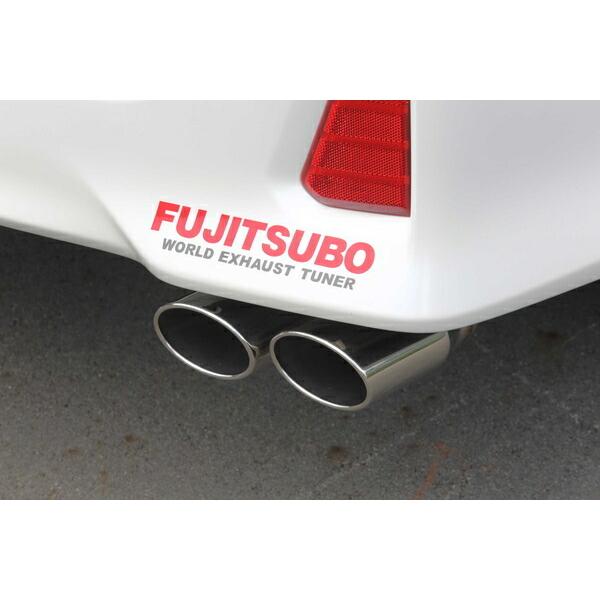 FUJITSUBO（フジツボ） マフラー A-S ヴォクシー DBA-ZRR80W 3BA