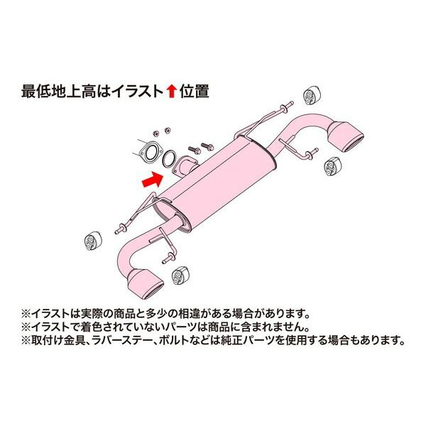 FUJITSUBO（フジツボ） マフラー A-S アクセラスポーツ DBA-BMEFS H26