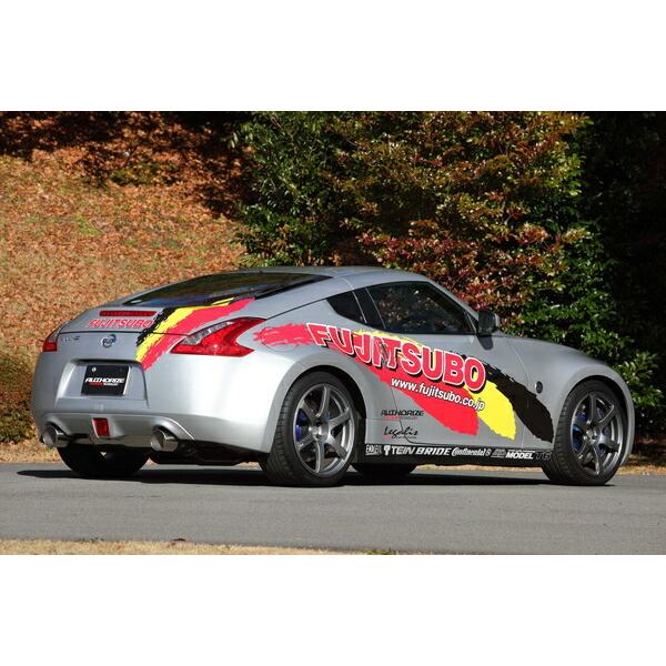 FUJITSUBO フジツボ マフラー A-R フェアレディZ CBA-Z34 H20.12〜H29.7 VQ37VHR ※個人宅発送可の画像