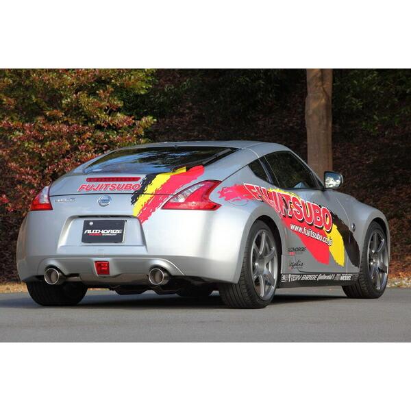 FUJITSUBO フジツボ マフラー A-R フェアレディZ CBA-Z34 H20.12〜H29.7 VQ37VHR ※個人宅発送可の画像