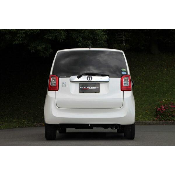 FUJITSUBO（フジツボ） マフラー A-RM N-ONE DBA-JG1 H24.11〜 S07A