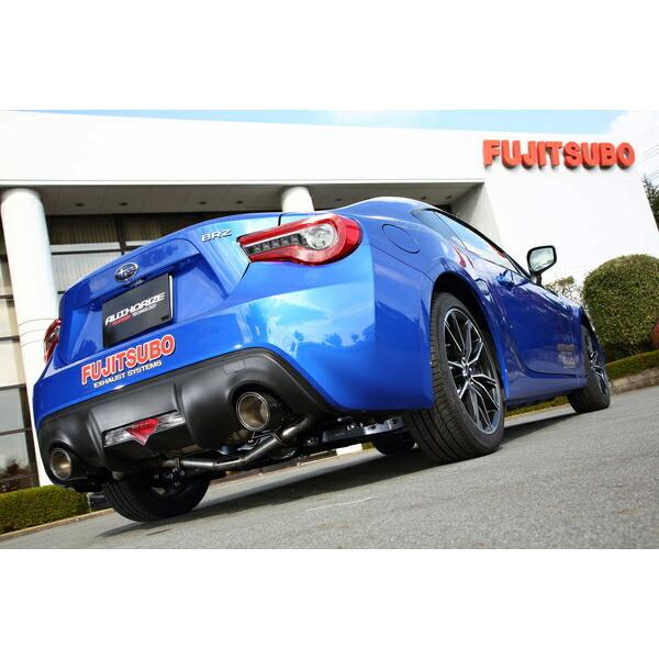 FUJITSUBO フジツボ マフラー A-RM+c BRZ DBA-ZC6 4BA-ZC6 H24.3〜 FA20 アプライドA〜 ※個人宅発送可の画像
