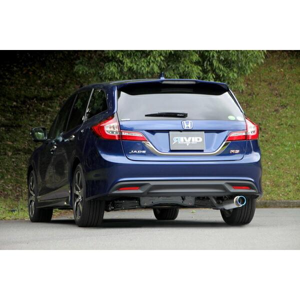 ◎希少◎ ホンダ フジツボ ジェイド RS FR5 L15B マフラー FR4 FR5 ジェイド RS 1.5 2WD (JADE)|FUJITSUBO 藤壺技研工業株式