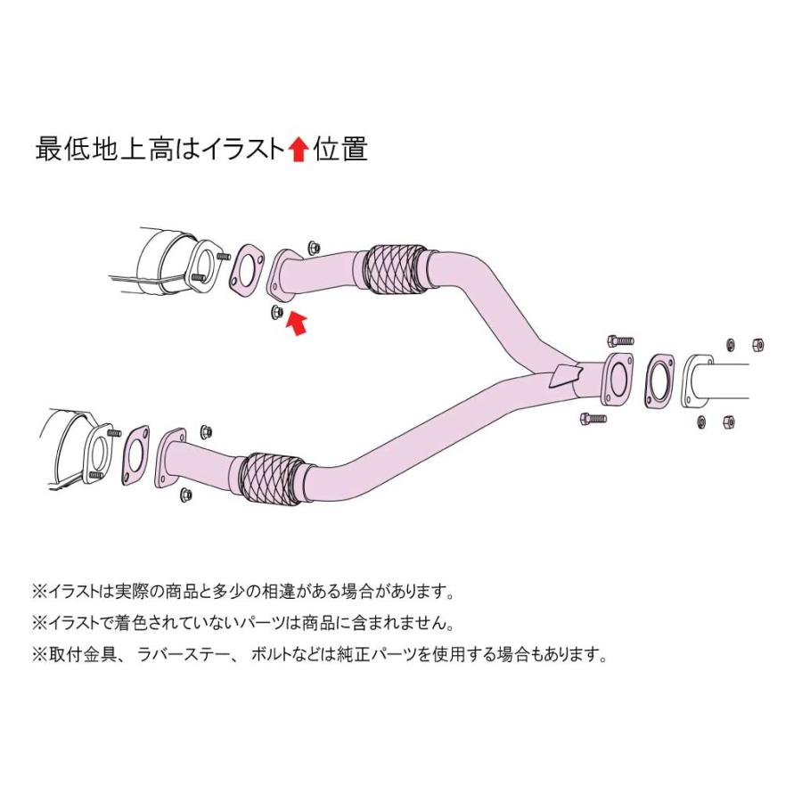 Z34 フジツボフロントパイプ Yパイプ Amazon | フジツボ ( FUJITSUBO )【 フロントパイプ 】日産 V36