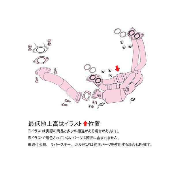 FUJITSUBO フジツボ エキマニ スーパーEX GR86 ZN8 R3.10〜 FA24