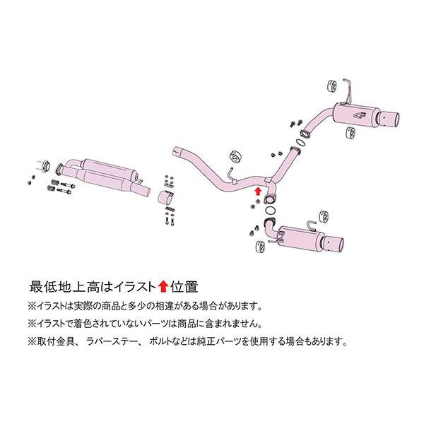 FUJITSUBO フジツボ マフラー A-RM+c レヴォーグ 5BA-VNH R3.11〜 FA24 2.4 ターボ 4WD (アプライドB〜) ※個人宅発送可の画像