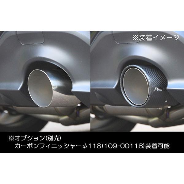 FUJITSUBO フジツボ マフラー A-RM フェアレディZ 5BA-RZ34 R5.8〜 VR30DDTT ニスモ 3.0ターボ AT ※個人宅発送可の画像